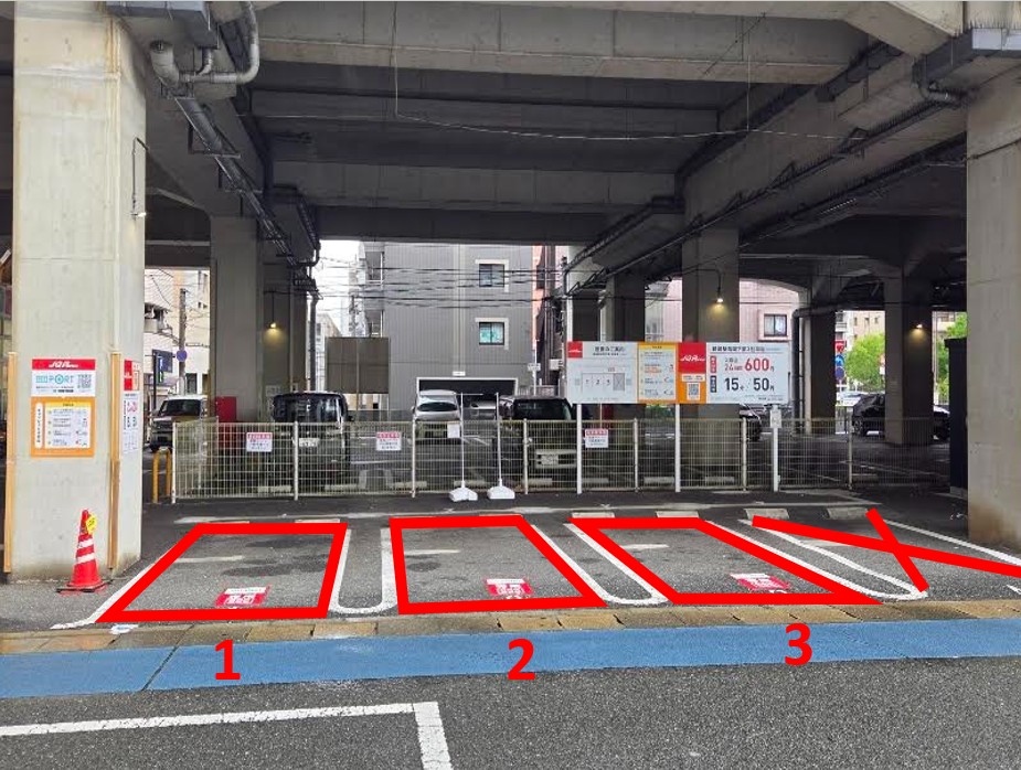 箱崎駅高架下第2駐車場