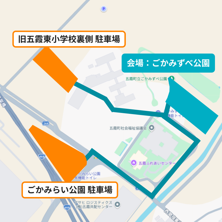 いばらき玄関まつり 会場周辺の駐車場・観覧エリアマップ